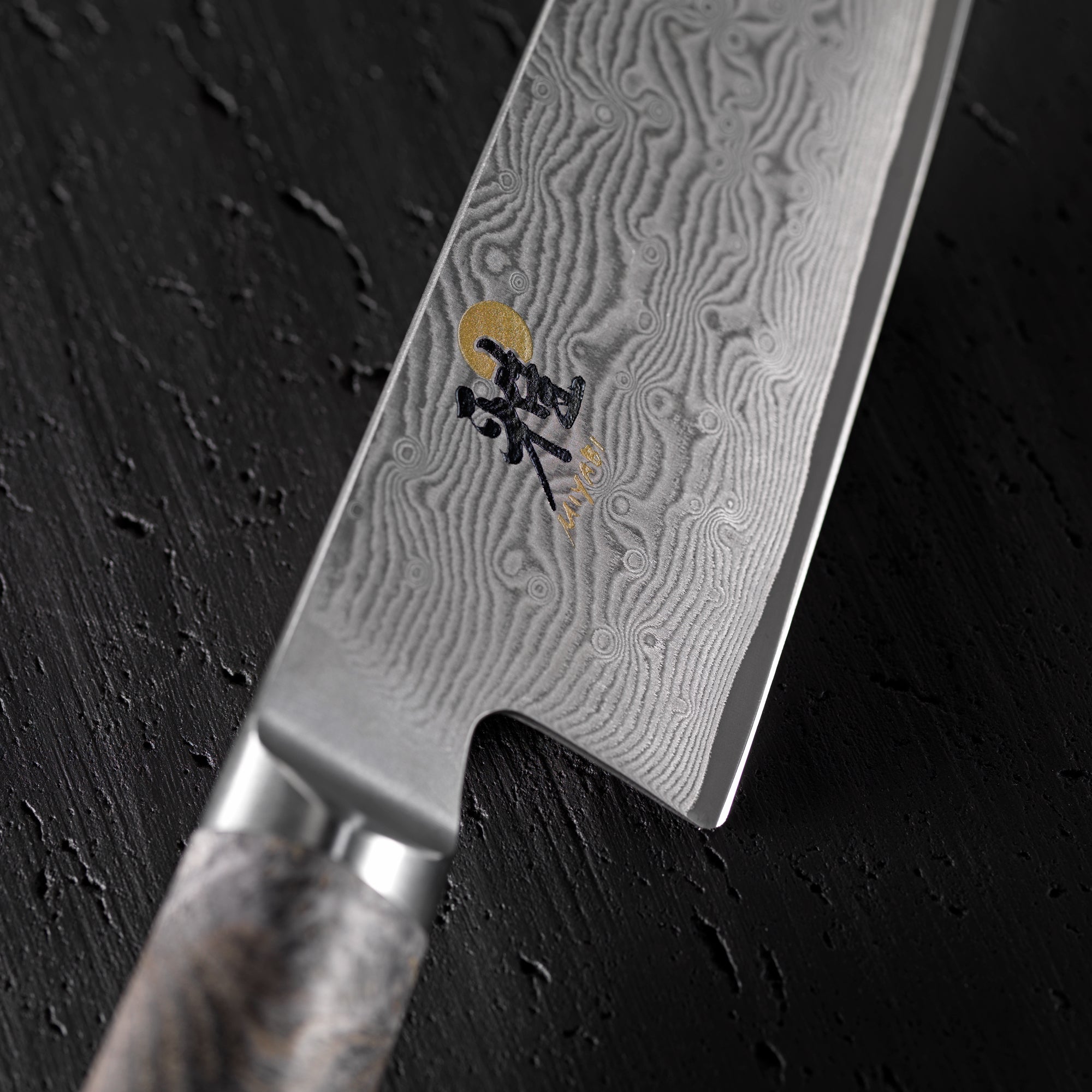 MIYABI | 5000 MCD 67 - Нож Santoku - Острие: 180 мм