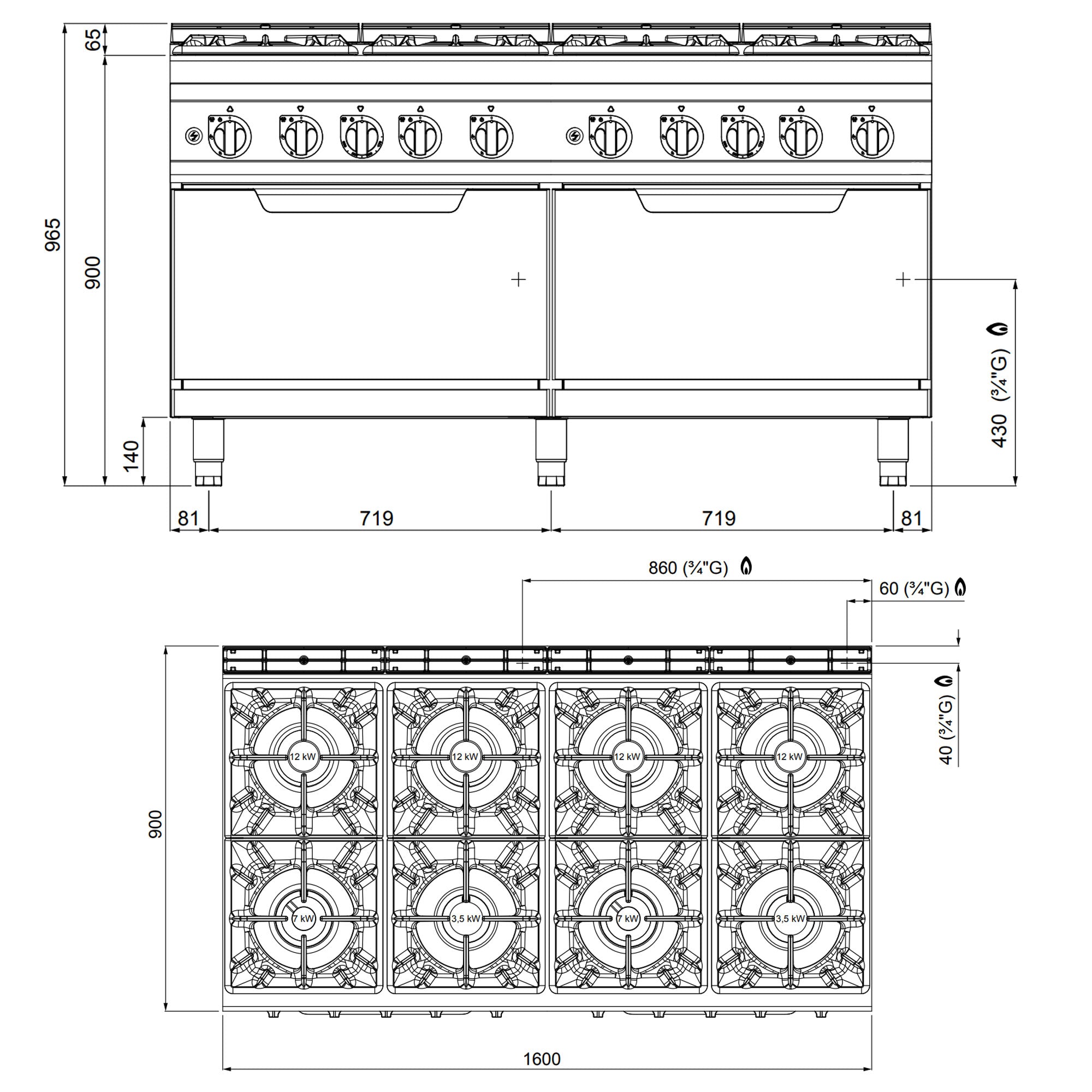 Газов котлон 8x горелки (69 kW) + 2 газови фурни (2x 7,6 kW)