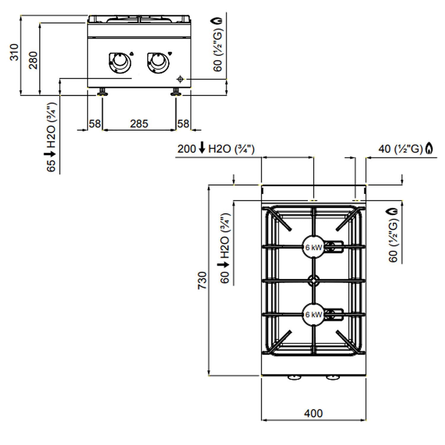 Gas stove - with 2 burners (12 kW)