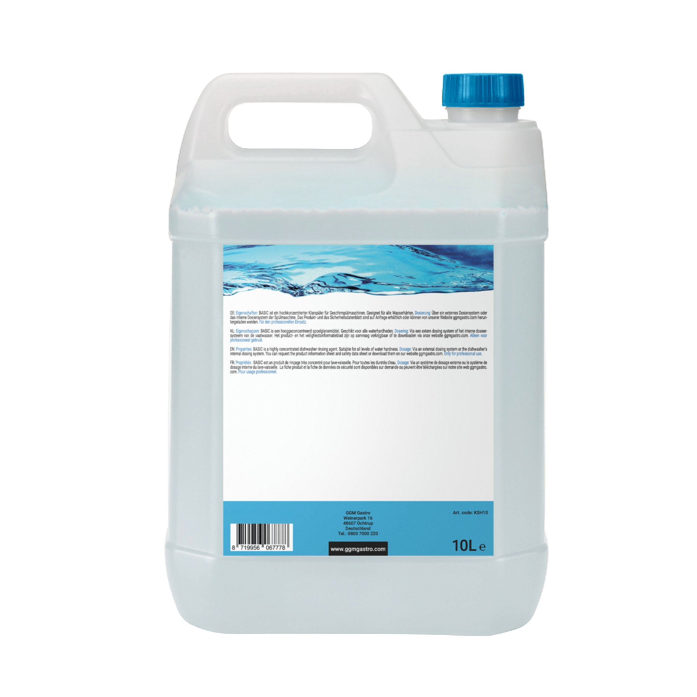 Средство за изплакване - 10 литра - Екологично/щадящо околната среда