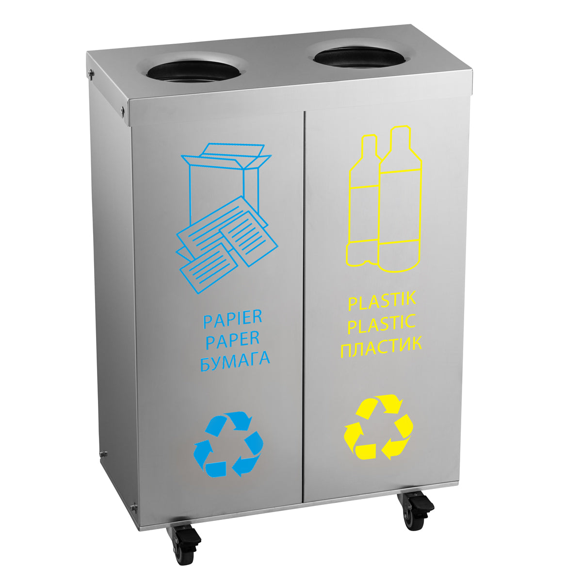 Система за разделяне на отпадъци - с 2 отделения и на колела